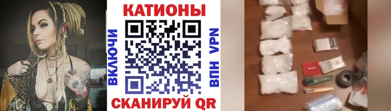 Купить Псилоцибиновые грибы  АМФ  ГАШ  Меф  Марихуана  Кирсанов