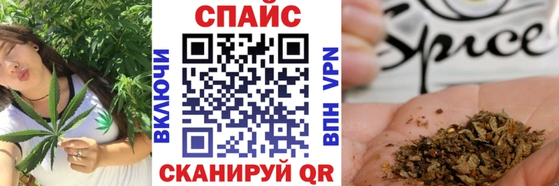 Купить где  Кирсанов  БУТИРАТ GHB 