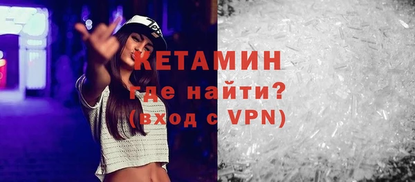 кокс Козловка