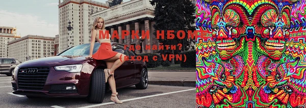 кокс Козловка