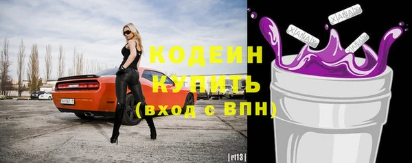 кокс Козловка