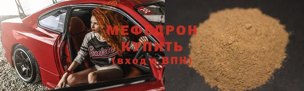кокс Козловка