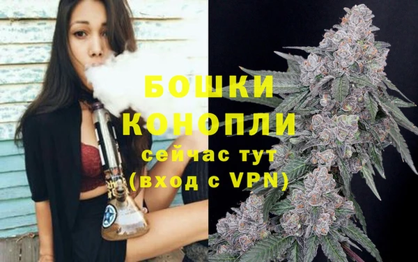 мескалин Козельск