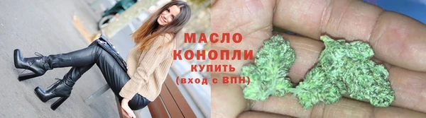 MDMA Premium VHQ Кодинск