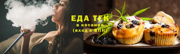 MDMA Premium VHQ Кодинск