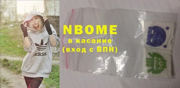кокс Козловка