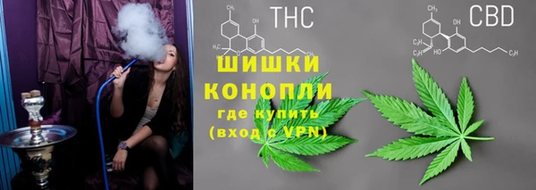 MDMA Premium VHQ Кодинск
