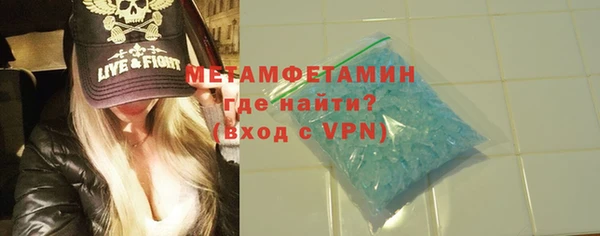 кокс Козловка