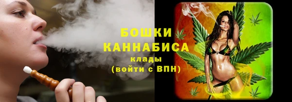 MDMA Premium VHQ Кодинск