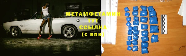 кокс Козловка
