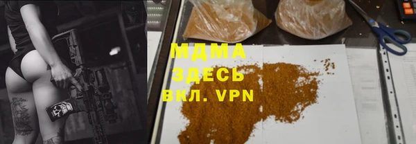 мескалин Козельск