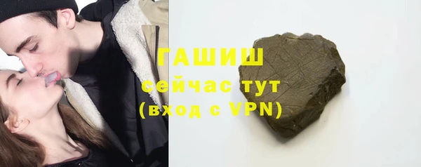 мескалин Козельск