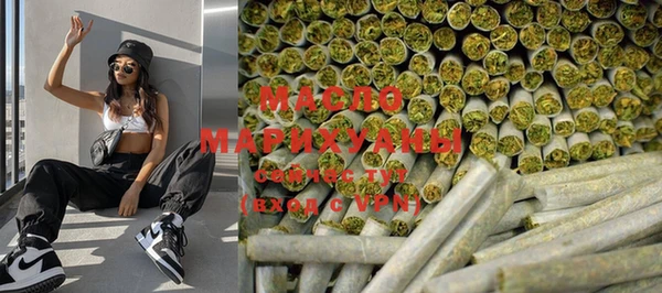 MDMA Premium VHQ Кодинск