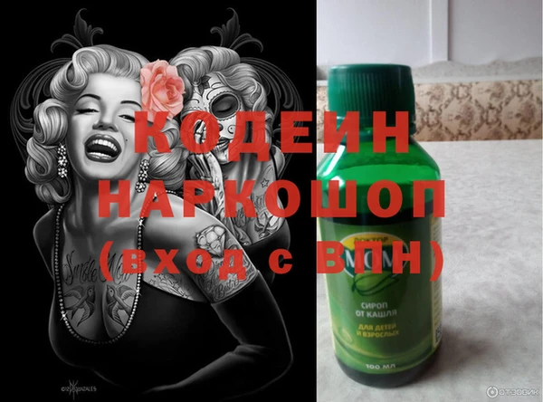 кокс Козловка