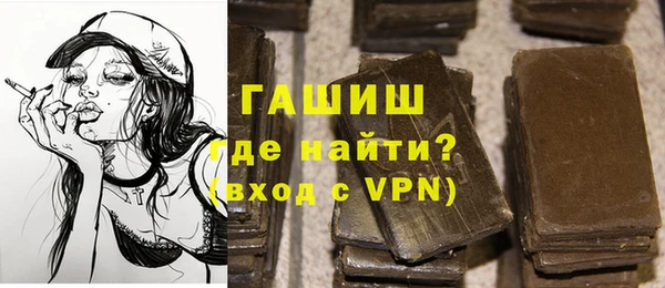кокс Козловка