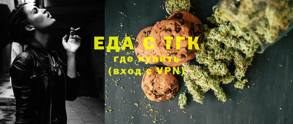 MDMA Premium VHQ Кодинск