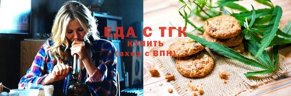 кокс Козловка