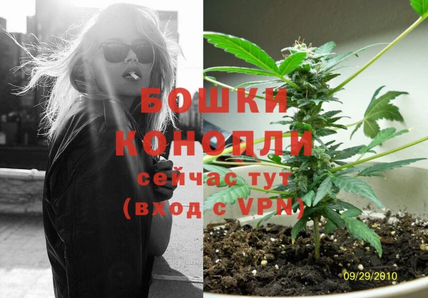 мескалин Козельск