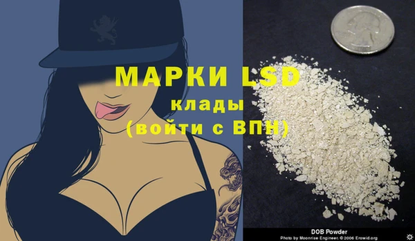 кокс Козловка