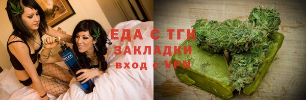 кокс Козловка