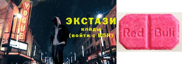 мескалин Козельск