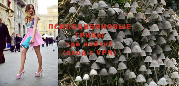 MDMA Premium VHQ Кодинск