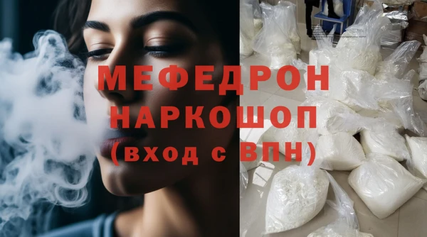 кокс Козловка